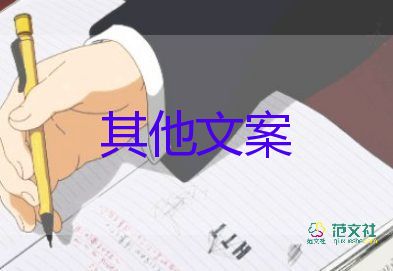 上海：徐匯區(qū)達(dá)到社會(huì)面基本清零，疫情防控心得體會(huì)