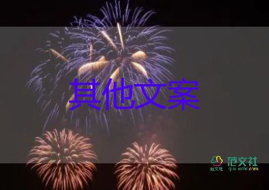 唐山陳繼志被抓時(shí)仍是逃犯？掃黑除惡心得體會(huì)