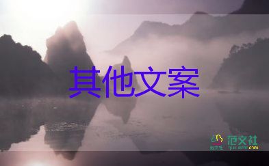 中國(guó)共產(chǎn)黨成立101周年，入黨申請(qǐng)書(shū)范文5篇