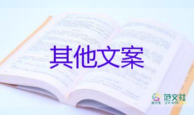 多地對(duì)常態(tài)化核酸檢測(cè)作出動(dòng)態(tài)調(diào)整，關(guān)于核酸檢測(cè)心得體會(huì)