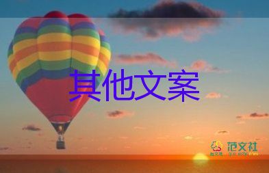 五人自駕從上海返西安核酸均陽性，疫情防控工作總結(jié)