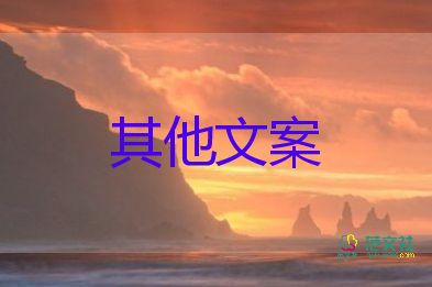 31省份昨日新增本土3+36，疫情防控工作總結(jié)