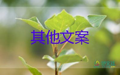 美國一患者感染新冠長(zhǎng)達(dá)471天，疫情防控工作總結(jié)