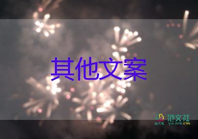 上海新增本土確診病例253例、無(wú)癥狀感染者3961例，疫情防控心得體會(huì)