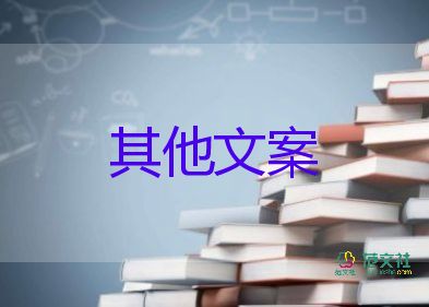 最新消息：國家衛(wèi)健委要求各地設(shè)立黃碼醫(yī)院，疫情防控心得體會