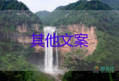 上海6月1日起全面恢復(fù)全市正常生產(chǎn)生活秩序階段，疫情防控工作總結(jié)