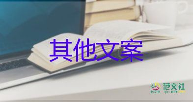 《新聞聯(lián)播》披露疫情防控工作重磅信號，疫情防控心得體會