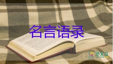 2月15日31省份新增本土確診46例，其中江蘇19例，蘇州最新確診病例活動軌跡