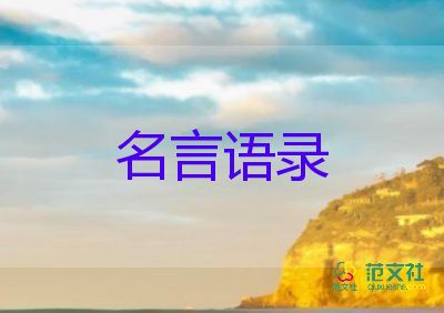 冬奧會(huì)最新消息：蘇翊鳴教練懇請終止批評(píng)裁判