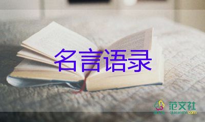 谷愛凌霸屏了，愿所有女孩都能成為谷愛凌