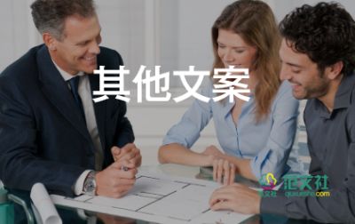 詳解北京冬奧會(huì)閉幕式，張藝謀發(fā)長文總結(jié)心路歷程