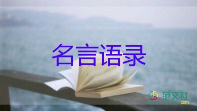 上海：目前沒有封城，也不必封城