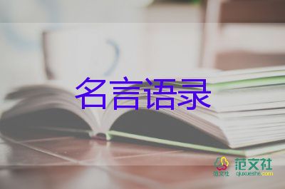 教育部傳來3個“好消息”，學生教師都是受益者