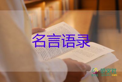 吉林省3月13日新增本土病例895+131，孫春蘭在吉林調(diào)研時(shí)強(qiáng)調(diào)采取最徹底的防控措施