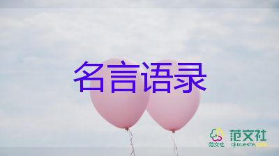 董明珠建議提高工薪階層稅收起征點(diǎn)，富人多交稅