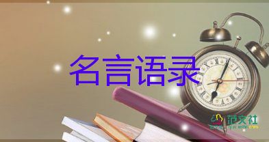 疫情2月24日最新消息：新增本土病例82例，涉13省份