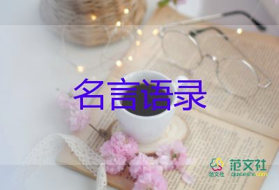 俄烏局勢：最大沖突或?qū)⒌絹?/></p><p>
	俄烏沖突仍在持續(xù)。綜合外媒10日消息，烏克蘭和俄羅斯近期均向烏克蘭東部地區(qū)投入了增援部隊，雙方可能引發(fā)最大軍事沖突。
</p>
<p>
	報道指出，最近幾天，俄軍的坦克和大炮，以及從基輔周圍地區(qū)撤出的部隊陸續(xù)抵達烏克蘭城市伊久姆北部。烏軍也開始從烏北部向頓巴斯地區(qū)移動。
</p>
<p>
	《華爾街日報》指出，頓巴斯和附近地區(qū)雙方接觸線上的小規(guī)模沖突每天都在繼續(xù)，俄羅斯軍隊試圖向伊久姆以南推進。西方和烏克蘭官員表示，大規(guī)模行動的時機取決于莫斯科，俄羅斯可能會立即發(fā)動現(xiàn)有部隊，也可能等待幾周，對在烏克蘭北部遭受損失的部隊進行重新組合。
</p>
<p>
	據(jù)路透社報道，空襲警報在烏克蘭東部幾個城市響起，俄軍撤離基輔周邊后，烏東部地區(qū)已成為俄羅斯軍事行動的重點，烏克蘭官員呼吁民眾逃離烏東。
</p>
<p>
	據(jù)此前報道，當?shù)貢r間8日，頓涅茨克地區(qū)城市克拉馬托爾斯克的一個火車站遭到導彈襲擊，造成50多人死亡。烏總統(tǒng)辦公室主任顧問阿列斯托維奇表示，落在火車站附近的導彈碎片顯示是俄制武器。對此，俄羅斯聯(lián)邦偵查委員會8日發(fā)布公告，該襲擊由烏克蘭武裝力量發(fā)動，其目的是擾亂該市居民的大規(guī)模撤離。
</p>
<p>
	烏總統(tǒng)辦公室顧問波多利亞克認為，澤連斯基和普京要到“烏克蘭在烏東部地區(qū)擊敗俄羅斯后”才會會面，這將支持烏克蘭的談判地位。
</p>
<p>
	當?shù)貢r間9日，烏克蘭總統(tǒng)澤連斯基發(fā)布視頻講話，呼吁在新的沖突之前為烏克蘭提供緊急援助。澤連斯基還表示，烏克蘭已經(jīng)準備好與在該國東部集結(jié)的俄羅斯軍隊進行一場“艱苦的戰(zhàn)斗”。
</p>
<p>
	同日，英國首相約翰遜秘密抵達基輔，與烏克蘭總統(tǒng)澤連斯基進行一對一會談，并承諾為烏克蘭提供財政和軍事援助。
</p>
<p>
	<strong>俄烏沖突：</strong>
</p>
<p>
	2022年2月15日，隨著俄羅斯國防部高調(diào)宣布撤回部分部署在俄烏邊境、此前正在參與大 規(guī)模軍事演習的陸上部隊，從2021年10月起持續(xù)至2022年2月的烏克蘭東部危機，似乎呈現(xiàn)出了緩慢降溫的趨勢。
</p>
<p>
	2022年2月17日以來，烏東部地區(qū)局勢惡化，烏政府和當?shù)孛耖g武裝相互指責對方在接觸線地帶發(fā)動挑釁性炮擊。2月18日，烏東部民間武裝宣布，因存在烏克蘭發(fā)起軍事行動的危險，自即日起向俄羅斯大規(guī)模集中疏散當?shù)鼐用? 。2月21日晚，俄羅斯總統(tǒng)普京簽署命令，承認烏克蘭東部的“頓涅茨克人民共和國”和“盧甘斯克人民共和國” 。
</p>
2022年2月23日，烏克蘭議會批準在全國實施緊急狀態(tài)
 。2月24日，俄羅斯總統(tǒng)普京已決定在頓巴斯地區(qū)進行特別軍事行動 ；當日，俄軍已登陸烏克蘭敖德薩 
。2月24日，烏克蘭管理部門宣布關(guān)閉全國領(lǐng)空，烏克蘭總統(tǒng)澤連斯基表示，烏克蘭全境將進入戰(zhàn)時狀態(tài)   
，首都基輔地鐵免費開放，地鐵站將作為防空洞使用；俄軍開始對烏軍東部部隊和其他地區(qū)的軍事指揮中心、機場進行炮擊 。烏克蘭國民衛(wèi)隊司令部被摧毀。  
2月24日，烏克蘭宣布與俄羅斯斷交。2月24日，烏克蘭邊防部隊稱俄軍突入基輔地區(qū) 
。當?shù)貢r間2月24日，烏克蘭基輔市政府發(fā)出防空警報，通知所有人立即前往民防避難所避難。  
當?shù)貢r間26日，烏克蘭基輔市市長宣布，該市地鐵轉(zhuǎn)為避難所，不再提供運輸服務(wù)。 3月2日，烏克蘭已經(jīng)關(guān)閉其駐俄羅斯圣彼得堡的總領(lǐng)館。  
13日清晨，俄軍對利沃夫州亞沃洛夫斯基訓練場的空襲共造成9人死亡，57人受傷。                <div   id=