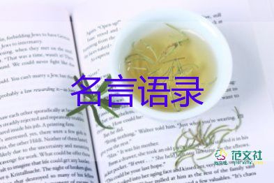 費(fèi)列羅聲明：召回事件中不涉及中國(guó)市場(chǎng)