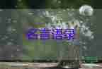 疫情最新消息：31省區(qū)市3月23日新增本土病例“2010+2722”例