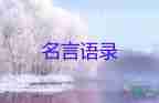 疫情最新消息：31個(gè)省區(qū)市新增本土病例，7例均在廣西