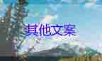 31省份新增本土確診病例319例、無癥狀感染者4065例，疫情防控心得體會