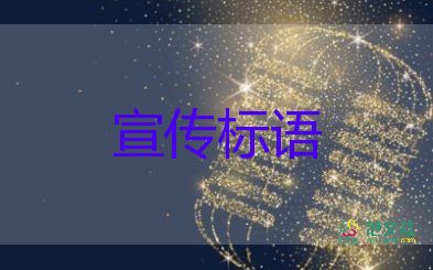 2022市場(chǎng)部工作計(jì)劃優(yōu)秀范文熱門7篇