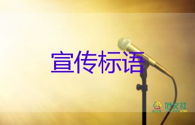 直擊2022年高考第一天，高考倡議書(shū)3篇