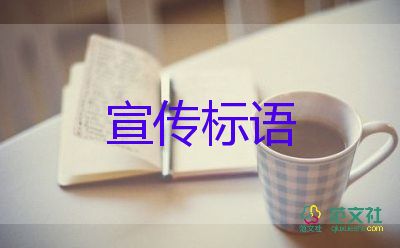 新冠感染后會不會出現(xiàn)間歇性排毒呢？疫情防控心得體會3篇