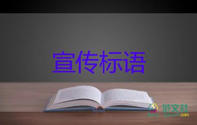 上海：6月1日起將前面恢復(fù)生產(chǎn)生活秩序，復(fù)工復(fù)產(chǎn)心得體會(huì)3篇