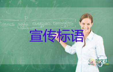 男子帶20多本房產(chǎn)證為兒子征婚并非炫耀，征婚自我介紹3篇