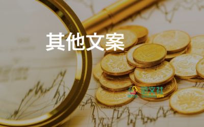 2023世界地球日宣傳標(biāo)語(yǔ)最新3篇