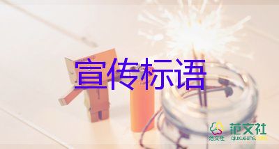 北京：環(huán)球度假區(qū)將繼續(xù)關閉有3名員工感染，疫情防控學習心得體會3篇