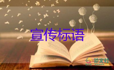 春運大幕今日開啟回家還是就地過年