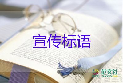 2022市場(chǎng)部工作計(jì)劃精選優(yōu)秀范文6篇