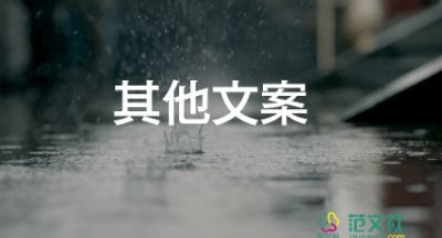 人教版的數(shù)學(xué)教材插畫遭到吐槽，小學(xué)教學(xué)個(gè)人工作總結(jié)3篇