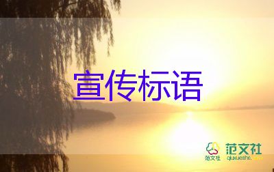 張庭夫婦96套房產(chǎn)被查封的原因是什么，房管局工作計(jì)劃2篇