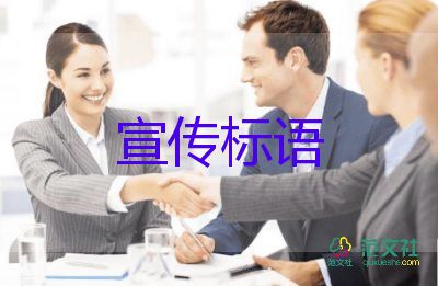 劉強(qiáng)東卸任京東集團(tuán)CEO，總裁徐雷接任