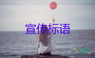 不得以等待核酸檢測結(jié)果為由限制通行，應對疫情防控應急預案2篇