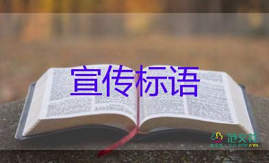 江蘇某家長(zhǎng)高考燒香祈禱把家燒了，高考助力演講稿3篇