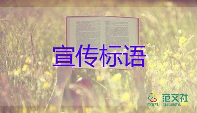 今日緬懷在北約轟炸中犧牲的3名烈士，歷史學(xué)習(xí)心得體會3篇