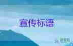 上海：5月24日新增本土確診44+343例，疫情防疫工作總結(jié)3篇