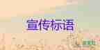 上海：本土新增253+3961，死亡13例，疫情防控心得體會(huì)3篇