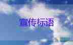 全國：5月30日新增本土確診28+69例，疫情防控心得體會3篇