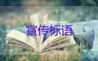 教育部公開(kāi)曝光：七起違反教師職業(yè)行為十項(xiàng)準(zhǔn)則典型案例