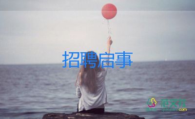 新冠會(huì)使大腦萎縮，讓人提前衰老10歲？研究人員怎么說(shuō)？