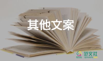 英語(yǔ)四六級(jí)政策新變化，你是否仍會(huì)選擇刷分？