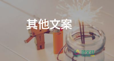 寫招聘工作總結5篇