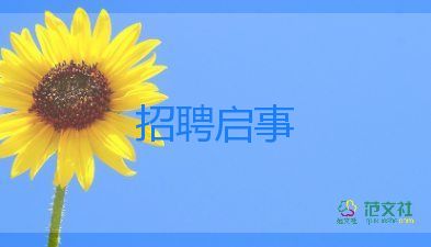 上海市民全部封閉在家？上海發(fā)布回應(yīng)傳言