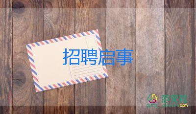 有可能延長(zhǎng)至“12年義務(wù)教育”嗎？相關(guān)部門(mén)回應(yīng)