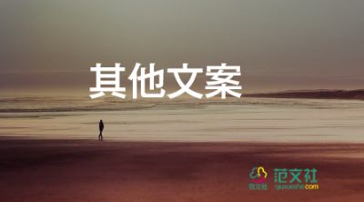 烏克蘭總統(tǒng)澤連斯基：已對(duì)加入北約“失去興趣”，烏東問(wèn)題可以談妥協(xié)方案